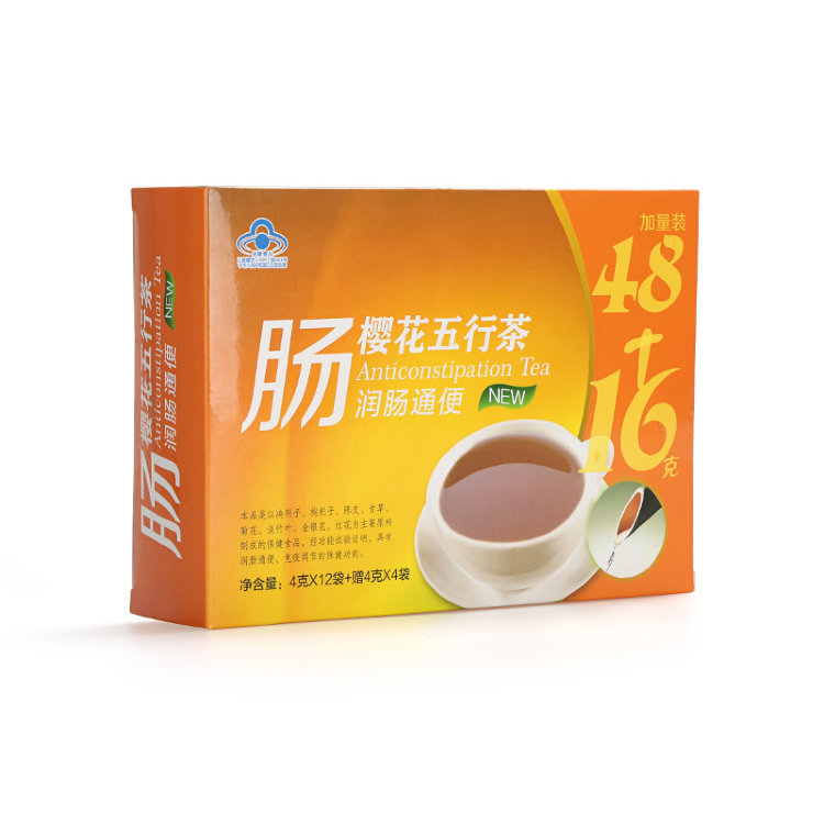 Зеленый чай с женьшенем слабительный Anti-constipation Tea, 16 ф/п