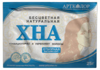 Хна иранская бесцветная натуральная, 25 гр
