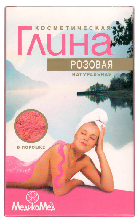 Розовая косметическая глина для чувствительной кожи, 100 гр