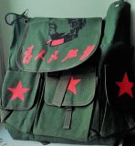 Рюкзак китайский военный, брезент, 50 см.