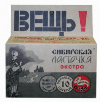 Фиточай "Сибирская Ласточка", 10 фильтр/пак