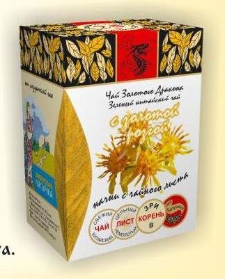 Зеленый китайский чай с золотой розгой, 20 фильтр/пак