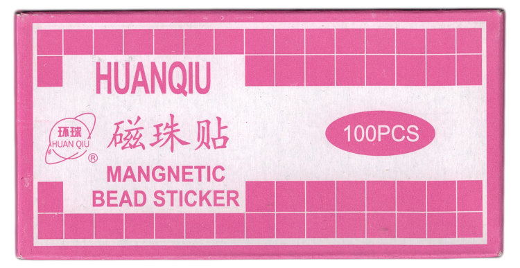Магнитные шарики на пластыре для цубо-терапии Huanqiu