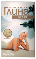 Белая косметическая глина для проблемной кожи, 100 гр