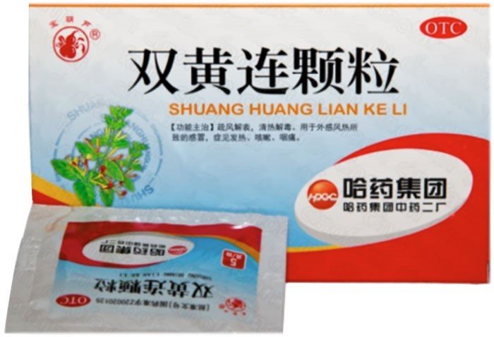 Шуан Хуан Лянь Кэ Ли, Shuang Huang Lian Ke Li, 10 пакетов