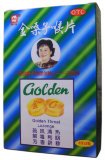 Леденцы от кашля "Золотая пастилка" Golden Throat Lozenge, 12 шт