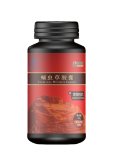 Кордицепс порошковый Cordyceps millitaris capsule, 90 капсул