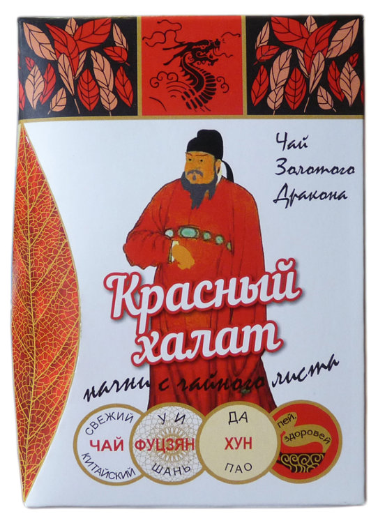 Китайский чай "Красный халат", 20 фильтр/пакетов