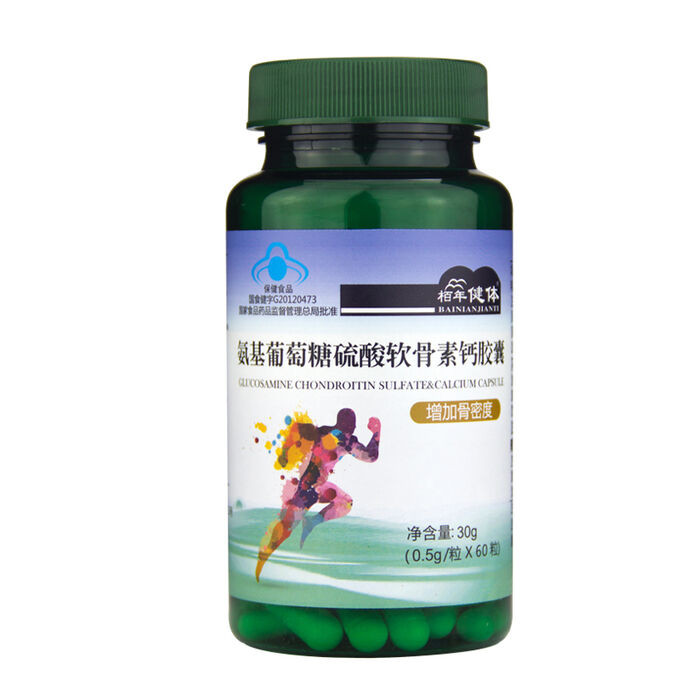 Китайские капсулы с D-глюкозамином и карбонатом кальция Baihekang Brand Glucosamine, chondroitin sulfate, calcium capsule, 0,5г х 60 шт